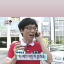 체스노래연습장 이미지