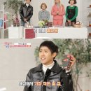 아는언니 이미지