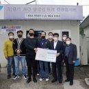 동두천시 교통장애인협회 이미지