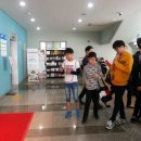 책으로 놀아보자 이미지