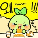 거림기획 이미지