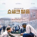 (주)팝엔터테인먼트 - 강남구 | (주)팝엔터테인먼트