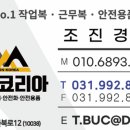 기린인쇄 이미지