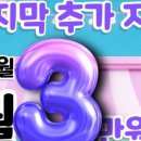 웰니스짐 이미지