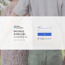 시립마포노인종합복지관 이미지