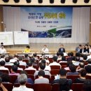 마산합포노인종합복지관 이미지