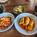 본토비빔밥 이미지