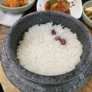 두부마을과돌솥밥 이미지