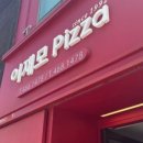 누리상회 이미지