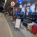 남부시장 | 만안구 남부시장 참치랑활어랑 │ 후기