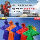 대건실업