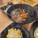전주비빔밥 낙지볶음 이미지