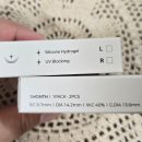 안경나라(금천현대)위드렌즈 이미지