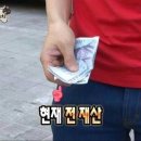 다이소 컨실러 3000원인데 외않사,,/다이소 드롭비 컬러즈 컨실러 그린 후기