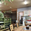 니발내발 | [울산] 울산중구 족발맛집 니발내발 왕족발!! yourfootmyfoot