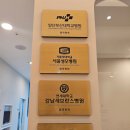 김해바른치과의원 이미지