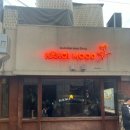 [대구/하노이무드] 재방문한 동성로 베트남 맛집 후기