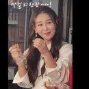 오늘 kbs 6시내고향 녹화하시는 가수님 댓글로나마 응원해요💕 이미지