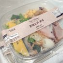 든든해 | 샐러드 도시락 정기배송 샐그램 다이어트 식단 든든해 놀란 후기