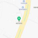 세븐일레븐 상주대로점