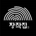ICHEON225 네이버블로그