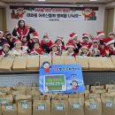 태화동행정복지센터 이미지