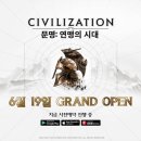하이클래스 클리프 이미지
