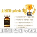 블루밍뷰티 이미지