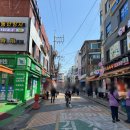 성해반점 네이버블로그