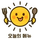 배곧 도톰카츠 방문 내돈내산 후기 (+배곧맛집추천,모듬카츠,치즈카츠)