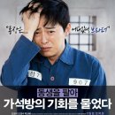 청춘극장(형) 네이버블로그