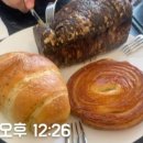 곤트란쉐리에마포 | 공덕빵집 ㅣ 곤트란쉐리에 공덕점_빵추천 (크루아상, 퀸아망, 소금빵)