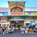 용상공설시장 이미지