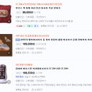 건강안마주식회사 | 부모님 선물, 이거면 부모님 피로 걱정 끝!