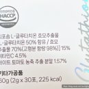 주식회사 엠엘뷰티 이미지