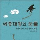 날아라영어 이미지