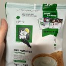 민음사 빵을 아시나오? 이미지