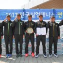 수원시청 이미지