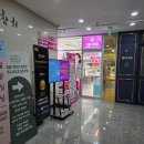 경산안경점 | 경산 안경점 으뜸플러스안경 경산펜타힐즈점 중산동선글라스 가성비 후기