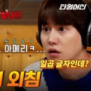 하늘정원팬션 이미지