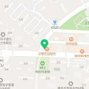 모리커피서귀포혁신도시점 이미지