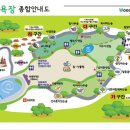 산행지를 가야산에서 자유산행 서울대공원 산림욕장길로 바꿉니다 이미지