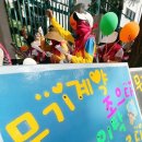 구제나라 - 미추홀구 경인로70번길 10-3 | 구제나라