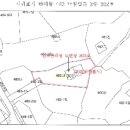 낙원연립 이미지