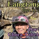 네팔] 랑탕밸리 Langtang Day3 :: to Ghora Tabela :: 2024.11.19 이미지