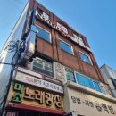 누누가 소문난 밀크티 안양 안양동 카페: 밀크티는 무조건 여기