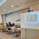 매머드익스프레스롯데마트