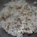 김밥주세요 이미지