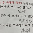 그림책 꼼지락 이미지