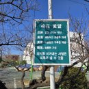김해건설공업고등학교 네이버블로그